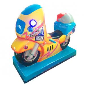 China Swing game MP4 kiddie ride with music and video yellow color moto supplier