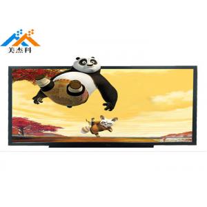 Shopping Mall 3D Digital Signage Android Wifi Touch Screen Kiosk Totem 37 Inch