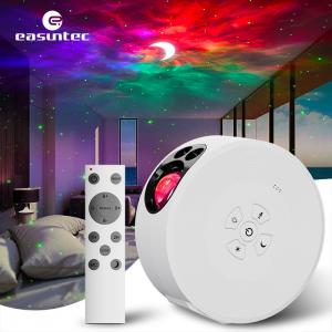 China Living Room Moon Star Projector Multipurpose Type C USB Plug In supplier