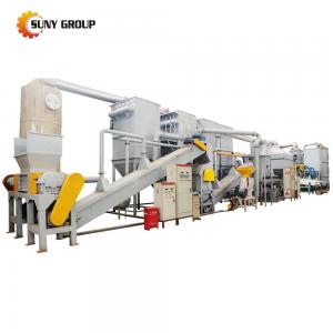 Scrap Lithium Cobalt Battery Recycling Machine for Precious Metal Refining Process