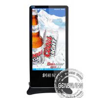 China Metal Case Kiosk Digital Signage with Built-in Clock and Calendar on sale