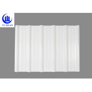 China 2 Layer White Upvc Sheet Suppliers Environment Friendly Decorative supplier