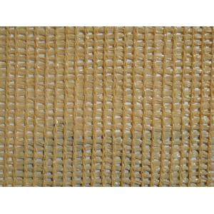 China Yellow And Gray HDPE Sun Garden Shade Net / Agricultural Shade Nets supplier
