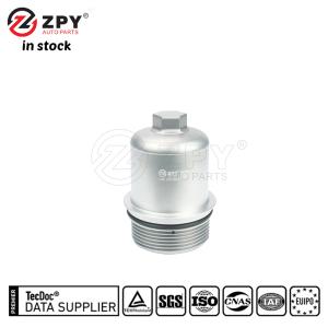 China ZPY 02E305045L オイルフィルターハウジングカバー オールアルミ Audi A4 B8 B9 S4 A5 F5 supplier