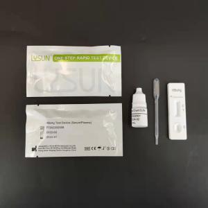 IGFBP-1 Urine Test For Fertility Assessment FBP-U11 Fertility Tester 50pcs
