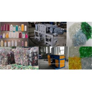 China Scrap PET Bottle Plastic Waste Shredder Small Size Recycling Function Simple Operation supplier