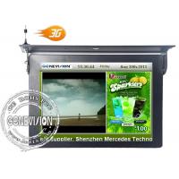China 15 Inch 3G Digital Signage with 3G SIM Card , Built-in Amplifier on sale