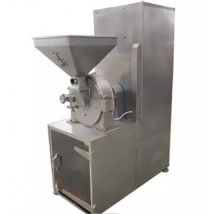 Industrial Electric Icing Powdered Sugar Grinder Multiuse Sugar Milling Machine