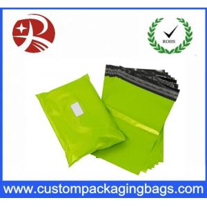 China 50 Mixed Purple Poly Mailing Bags / Postal Sacks Plastic Envelopes 9 x 12, 10 x 14, 12 x 16 supplier