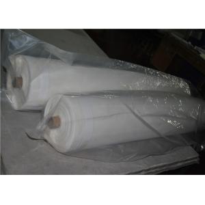 China Plain Weave Monofilament Polyester Printing Screen Mesh For Screen Printing supplier
