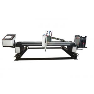 Light Duty CNC Plasma Cutting Machine High Definition For Cutting Metal Plate