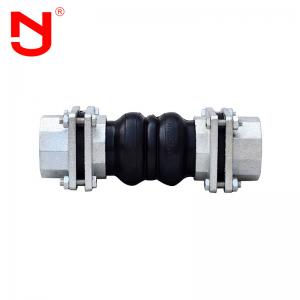 Bellows Type Threaded Expansion Joint Flexible Rubber Expansion Joint