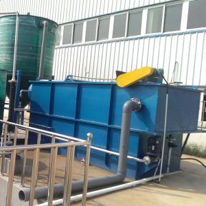 Physical Chemical Food Waste Treatment Equipment Packaged Stp Plant