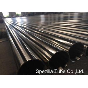 DIN EN10357 Bright Annealed Stainless steel hydraulic tubing DN10 - DN200 For Dairy
