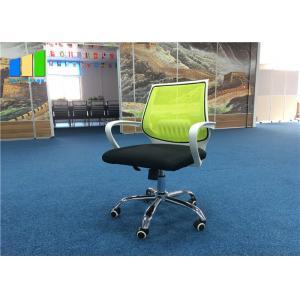 Executive Gaming Office Fabric Computer Staff Meeting Metal Conference Room Ergonomic Office Chairs