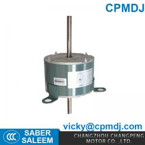 China Safety Three Speed Single Phase AC Motor Air Conditioner Blower Motor supplier