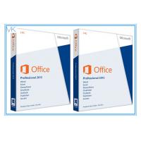 China Home And Business Microsoft Office 2013 Retail Box Plus 2013 FULL Version 32 / 64bit on sale