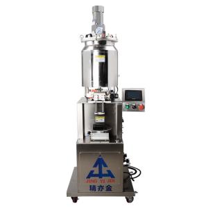 China Double head Automatic Lip Gloss Filling Machine 220V Quantitative Filling Machine supplier