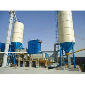 China Pengfei Automatically 10000 Tpy  Hydrated Lime Plant supplier