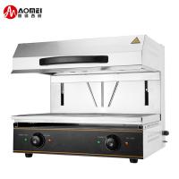 China Adjustable Lift Salamander Grill Electric Commercial Restaurant Equipment 600*480*530mm on sale