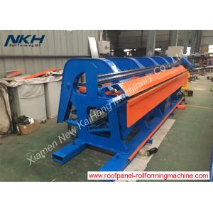 High Precision Hydraulic Press Bending Machine , Hydraulic Slitting Folder