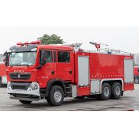 Viatura de incêndio industrial de Sinotruk HOWO 12000L com 6 sapadores-bombeiros