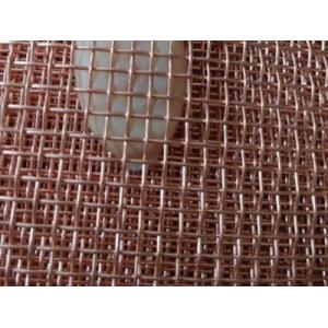China Long service life Copper Mesh Cloth for Shielding or Filtering with pure copper proportion 99.9% (2 to 200 mesh/inch) supplier