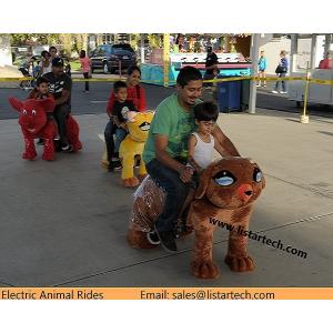 China Animals Zippy Rides on Toy, the Square Children's Entertainment Equipment for Sale supplier