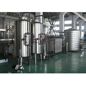 China Mineral Water Treatment Plant / Drinking Water Purification Equipment /Water Treatment System supplier