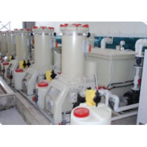 Loop filter automatic dosing Used for power plant recharge water, furnace water, circulating cooling water and industria