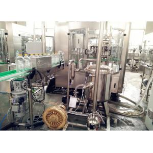 China Máquina plástica do enchimento da garrafa, linha líquida automática equipamento do engarrafamento supplier