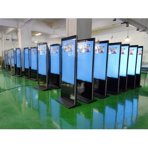 China Iphone Shaped Floor Standing LCD Advertising Digital Signage Totem Kiosk supplier