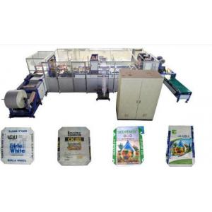 China Block Bottom Valve Bag Making Machine Adopt Hot Air Welding Technology supplier