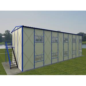 china prefabricated house for sale for workers