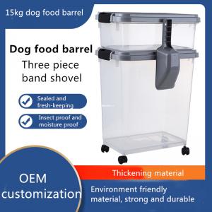 Moisture Proof Three Piece Sealed Dog Food Barrel With Shovel