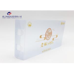 Matte PVC Box Two Ends Open Custom Plastic Box Packaging Hot Gold Stamping