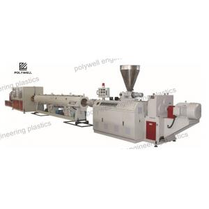 China Single Screw Extrusion PE HDPE PPR Plastic Tube Pipe Making Machine/Extruder/Equipment Production Line supplier