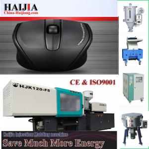 China Máquina de poupança de energia profissional da modelação por injeção para o exemplo do rato do computador supplier