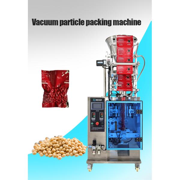 Automatic Granule Packaging Machine Back Side Seal Sachet Packer