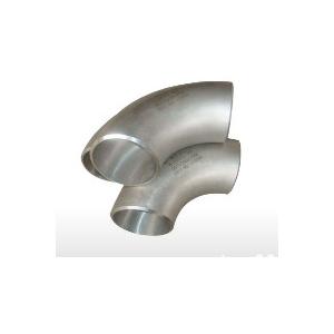 China ASME B16.9 Butt Welding Pipe Fittings Hastelloy Short Radius Elbows 180D C276 150CL supplier