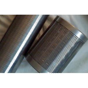 China Wedge Wire Screen Tube / johnson screen pipe / spiral screen pipe / dewatering well screen / v wire strainer pipe /filte supplier