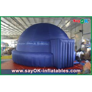 China School Education Portable Projection Inflatable Planetarium Dome Tent Blow Up Dome Tent supplier