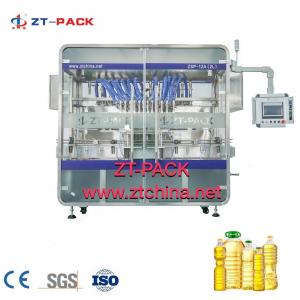 Small Business Turnkey Project Essential Edible Oil Filler Machine Plant