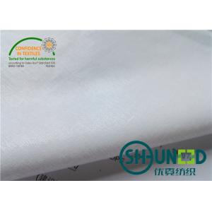 5332S Cotton Shirt Fusable Interfacing Flat Coating HDPE For Shirt