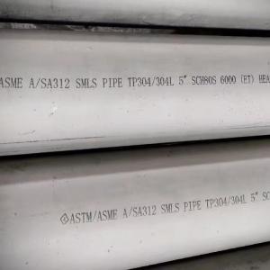 Customized Schedule 80 SS Pipe ASTM A312 Seamless SS SMLS Tube