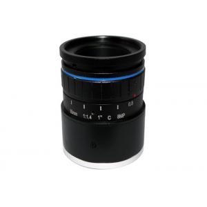 China 1 35mm F1.4 8Megapixel C Mount DC Auto IRIS Low Distortion ITS Lens, Compact 35mm Traffic Monitoring Lens supplier