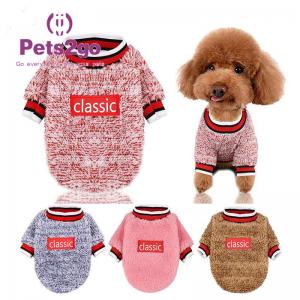 China Fashion Focus On Pet Dog Clothes Knitwear Dog Sweater Soft Thickening Warm Pup Dogs Shirt Winter Pu Pets Wearing Clothes supplier