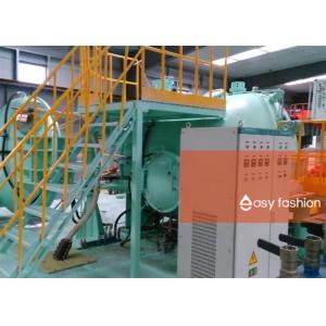 Automatic Gas Atomization Powder Manufacturing Equipment , Cu Gas Atomization Process