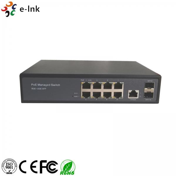 8 Port Ethernet POE Switch Managed Gigabit Auto Sensing 24V 48V Layer 2