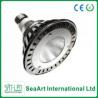 China E27 / GU10 Base 7W Patent LED Spot Lamps With 38 Degree For Supermarkets Lighting wholesale